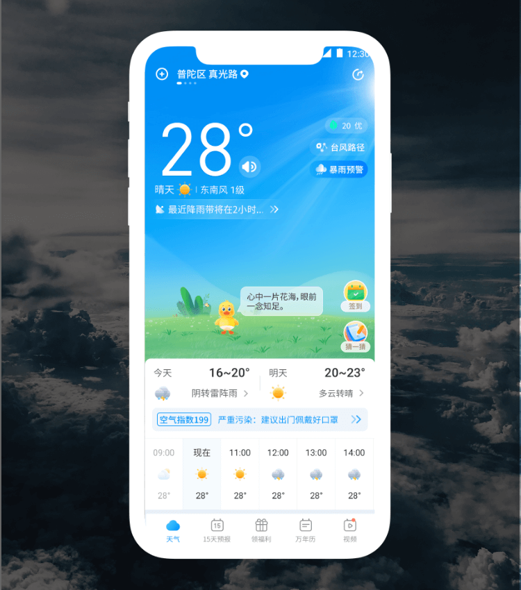 �����|jinnianhui����ᡤ(��������)�������Ϲ���