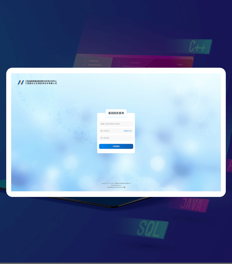 �����|jinnianhui����ᡤ(��������)�������Ϲ���