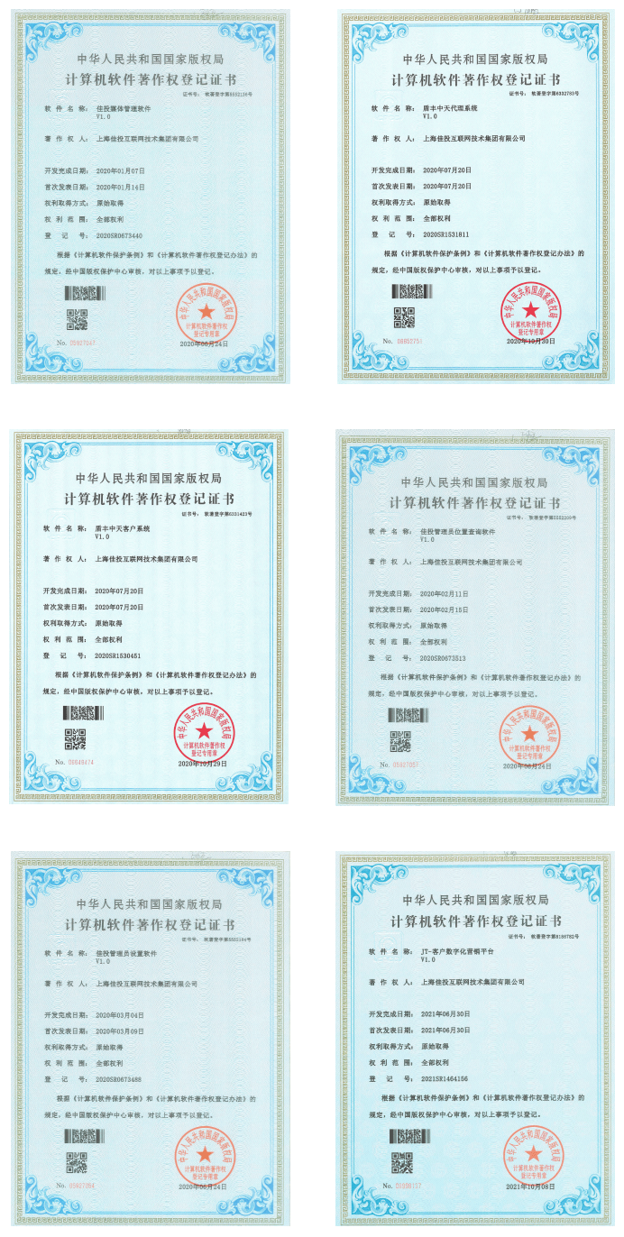 �����|jinnianhui����ᡤ(��������)�������Ϲ���